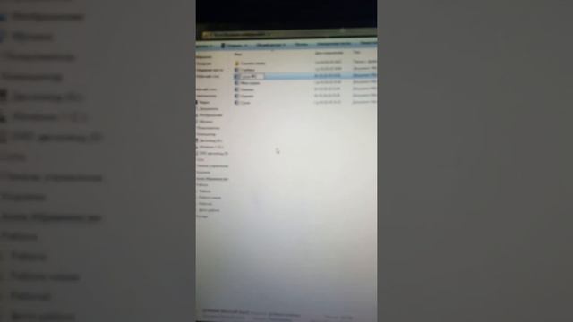 Продолжение. Как сделать диаграмму на компьютере ?? смотреть онлайн