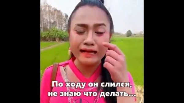 Степан, ты где, засранец(Stepan, where are you, asshole). С непосредственным участием самого Степан