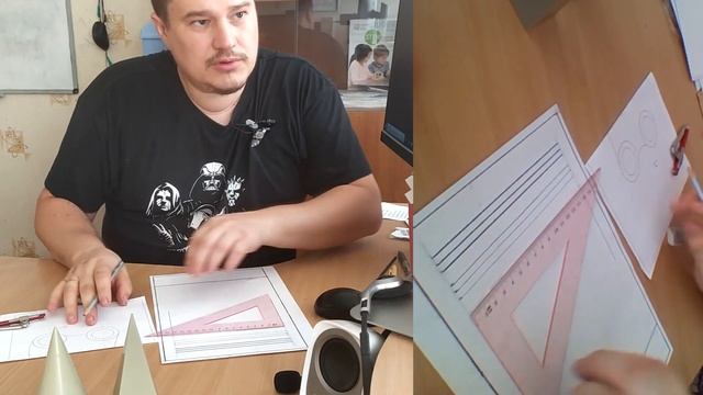03 Типи ліній смотреть онлайн
