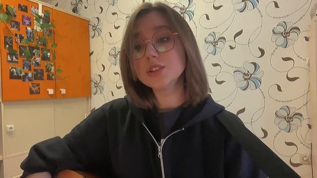 Zoloto - Грустно на афтепати // cover by MALISHA смотреть онлайн