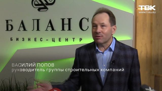 Крупнейшая в Сибири многоуровневая парковка смотреть онлайн