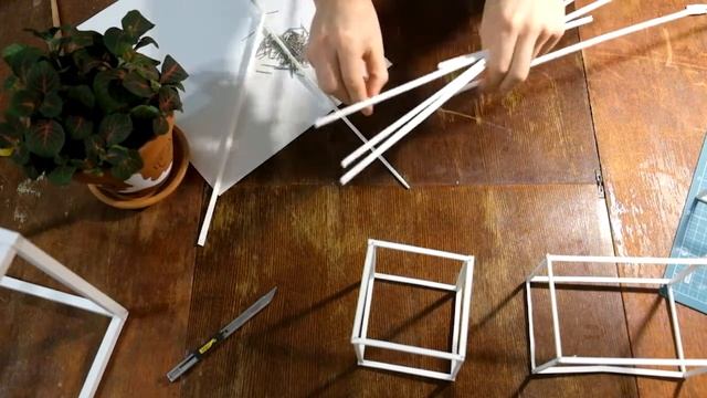 Пространственная стержневая конструкция. Каракас.