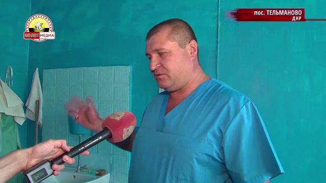 «Главное» на 21.00 от 19.07.2019 смотреть онлайн