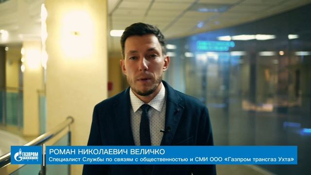 Рубрика #проГИД. Выпуск 1. смотреть онлайн