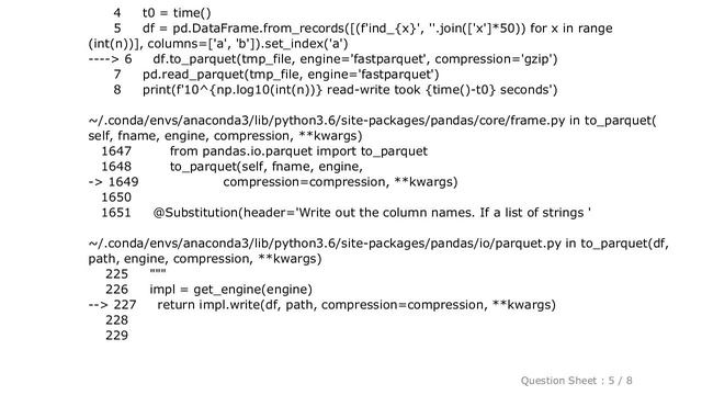 Pandas : pandas to_parquet fails on large datasets смотреть онлайн