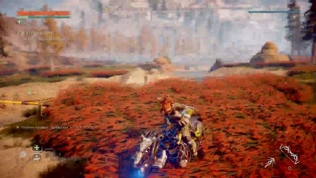 Прохождение #5 Horizon Zero Dawn PS4 смотреть онлайн