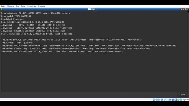 Debian 12 Uefi & Legacy [Xfce; LxQt; Mate] | Установка Debian на раздел EFI virtualbox 6.1 смотреть онлайн