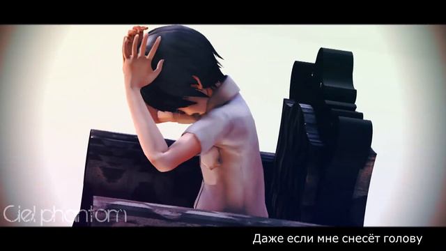 [ MMD || Black Butler ] Guillotine { rus sub } + DL смотреть онлайн