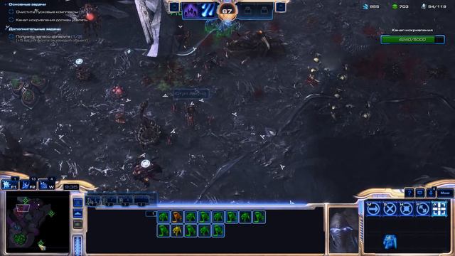 ШАКУРАС - StarCraft II - Кампания за протосов смотреть онлайн