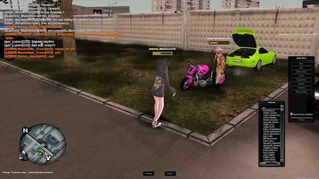 КАК ДЕВУШКИ ВЕДУТСЯ НА ДОРОГИЕ ТАЧКИ В GTA | MTA смотреть онлайн