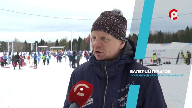 Лыжный марафон на Комёле - 2020 смотреть онлайн