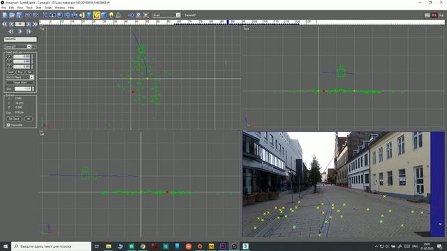 Создание анимированного персонажа. Трекинг. Часть 3 смотреть онлайн