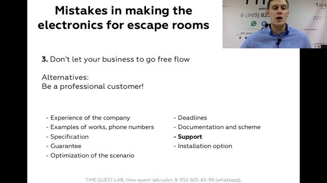 Electronics for escape room. Free webinar смотреть онлайн