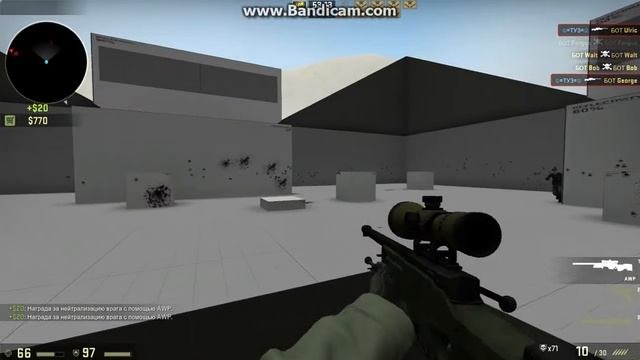СТАНЬ ПРО AWP (CS:GO #3 ) Качаем skill смотреть онлайн