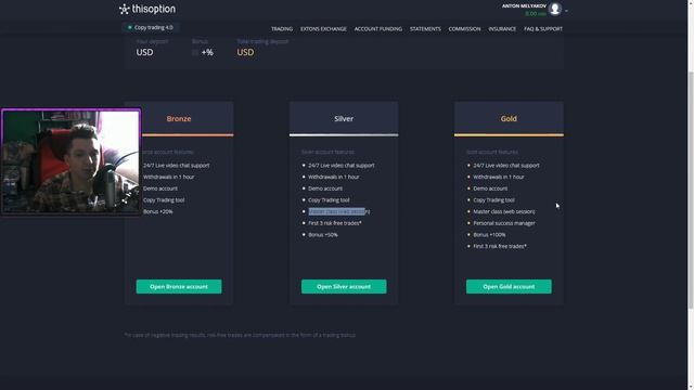 ОБЗОР СУПЕР-ПУПЕР БИНАРНОЙ ПЛАТФОРМЫ THISOPTION (TONS DEFI) смотреть онлайн