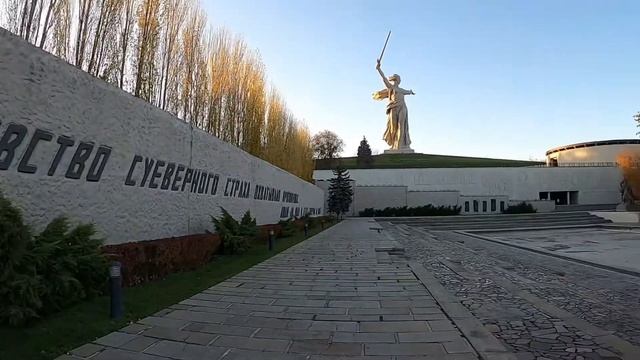 Героям Сталинградской битвы» на Мамаевом Кургане смотреть онлайн