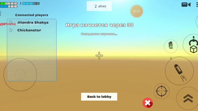Когда выйдет обнова в Чикен Ган смотреть онлайн