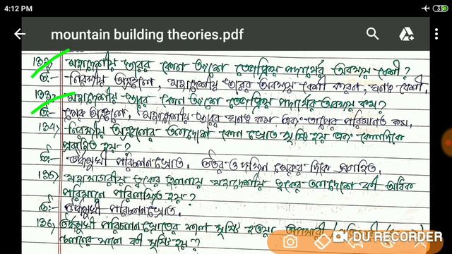#Thermal convection current theory by holmes #Jeffrey Thermal contraction theory with diagram part- смотреть онлайн
