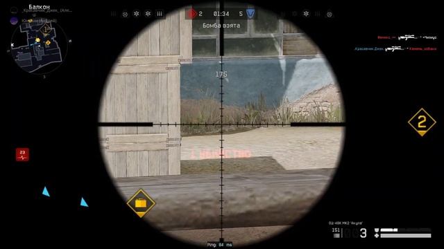 ИГРОКИ WARFACE! смотреть онлайн