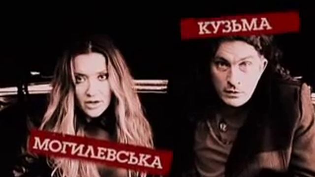 MTS Гудок смотреть онлайн