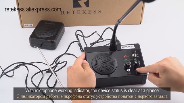 Retekess TW106 5W Dual Way Window Counter Intercom Dual-way Counter Interphone System for Bank смотреть онлайн