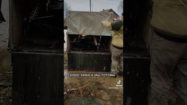 снегоход Тикси смотреть онлайн