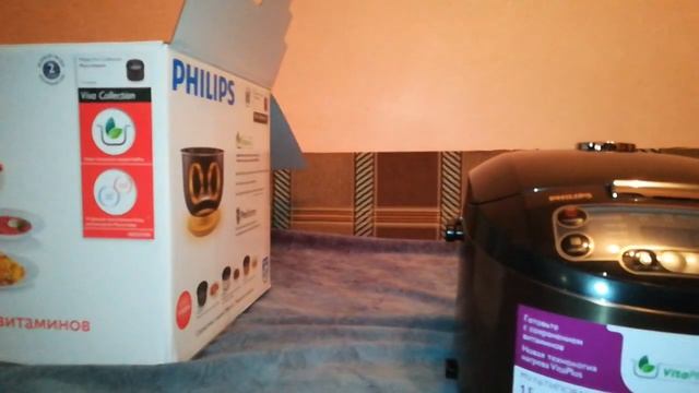 Мультиварка Philips HD 3137/03