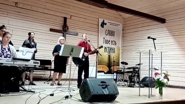 09.08.2020 Прославление смотреть онлайн