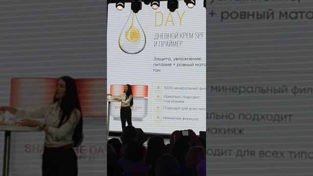 Distillery Avon - новый бьюти-бренд косметики Эйвон смотреть онлайн