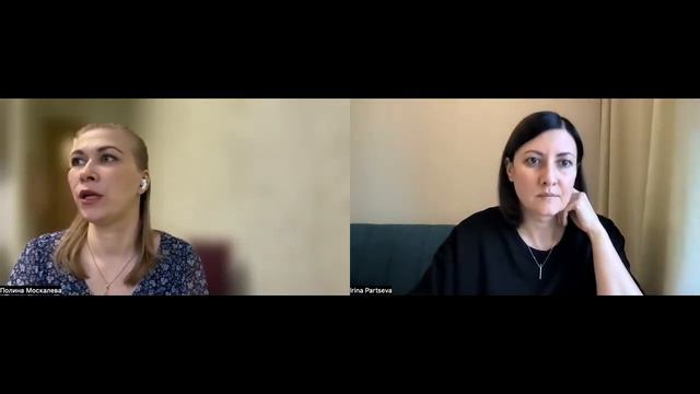 Демо коуч-сессия про ПРИОРИТЕТЫ смотреть онлайн