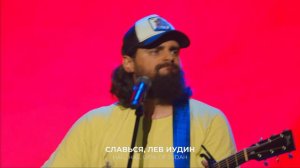 Блок прославления 20/08/23 | Иоанн Верхотуров, Леша Савельев, Карен Карагян | Слово жизни Music