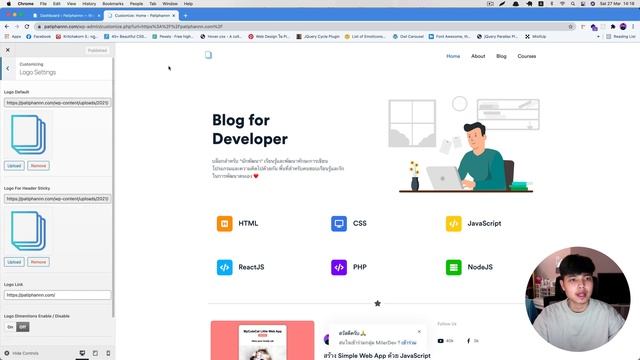 สอนซื้อ Theme WordPress และสอนใช้งาน Elementor ??? смотреть онлайн