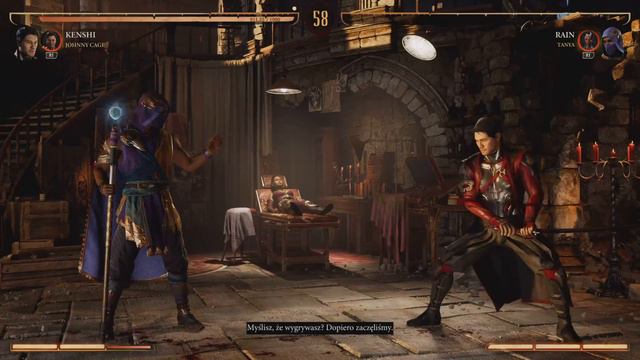 Mortal Kombat (odc.4): Sekrety i kłamstwa (Kenshi) смотреть онлайн