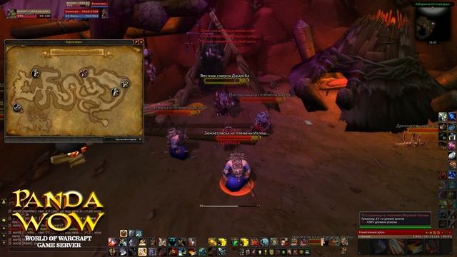 WoW:MoP: Лабиринты Иглошкурых смотреть онлайн