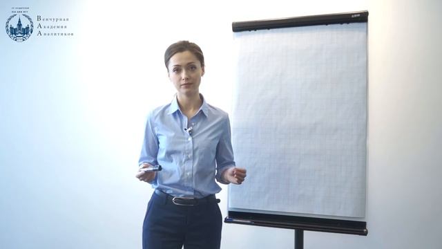 Инга Фокша, Руководитель аналитического отдела Инвестиционного департамента ФРИИ (Часть 1) смотреть онлайн