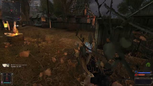 Золотой шар - Завершение. Кордон. Ночной кровосос, хабар Сноудена, дробовик на АТП. смотреть онлайн