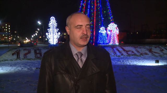 Праздничная иллюминация смотреть онлайн