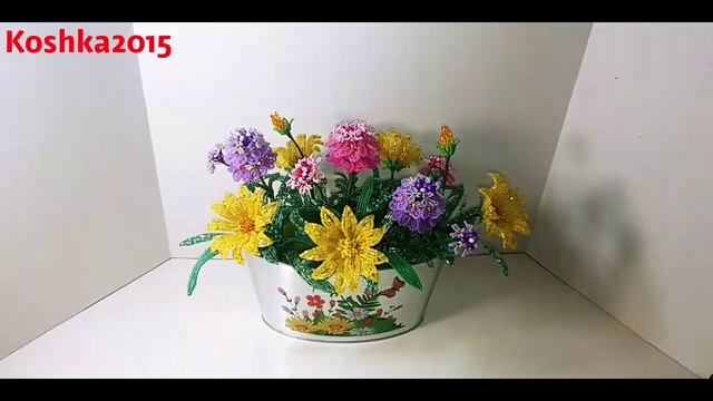 Композиция из бисера "Полуденное Солнце" Газания и Иберис Обзор закрытого МК от Виктории Koshka2015 смотреть онлайн