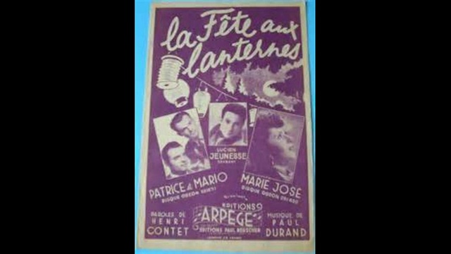 Patrice et Mario - La Fête aux Lanternes смотреть онлайн