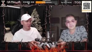 ВИТАЛИЙ РЕУТОВ ВСТРЕТИЛ НИНДЗЮ В ЧАТРУЛЕТКЕ | РЖАЧНАЯ НАРЕЗКА НОВОГО СТРИМА ???