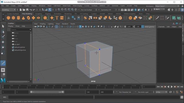 Урок 7. Инструмент Split или Multi-Cut Tool. смотреть онлайн