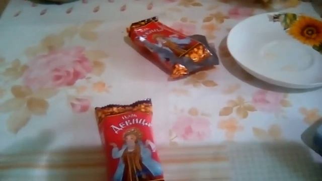 Царь девица смотреть онлайн