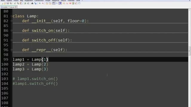 Python. Уровень 2. ООП 1/10 смотреть онлайн