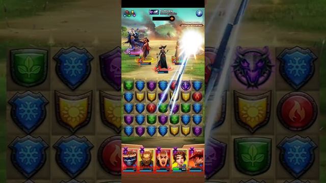 ТРИ ТАПКА НА ОДНОГО Empires puzzles #Empirespuzzles смотреть онлайн