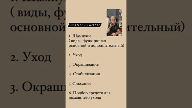 Возвращение натурального. Colour Free рецепты смотреть онлайн