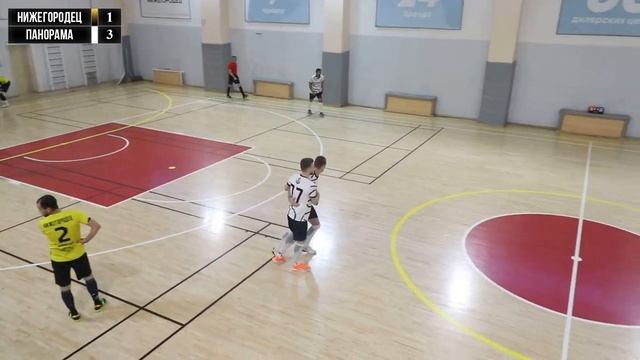 Четвёртая лига 2023/24. Нижегородец - Панорама 4:5