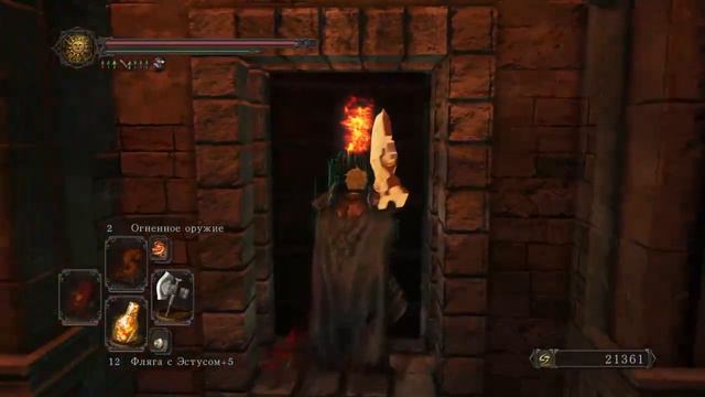 Прохождение Dark Souls 2 SotFS Эсканором [19] | PS4 смотреть онлайн