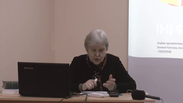 Масленица в русской литературе — лекция смотреть онлайн