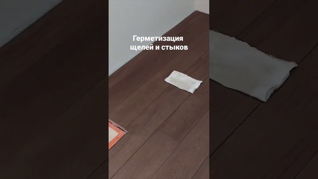 Как убрать щели в ламинате или паркетной доске смотреть онлайн