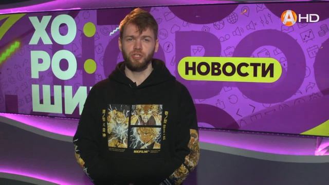 Наша удивительная планета: тысячелетний коралловый риф и сказочный лес Халлербос в Бельгии смотреть онлайн